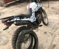 Шанрай С-Елізє, об'ємом двигуна 0.2 л та пробігом 0 тис. км за 29999 $, фото 1 на Automoto.ua