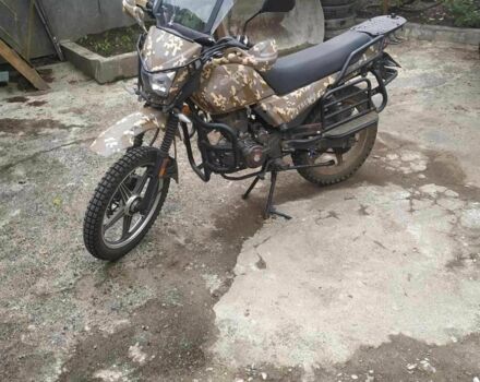 Шанрай С-Елізє, об'ємом двигуна 0.2 л та пробігом 0 тис. км за 1083 $, фото 1 на Automoto.ua