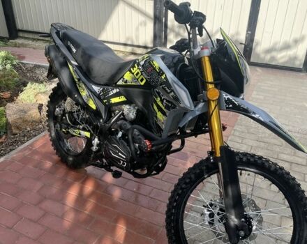 Шанрай С-Елізє, об'ємом двигуна 0.3 л та пробігом 0 тис. км за 1451 $, фото 3 на Automoto.ua