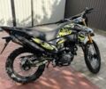 Шанрай С-Елізє, об'ємом двигуна 0.3 л та пробігом 0 тис. км за 1451 $, фото 1 на Automoto.ua