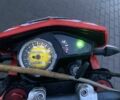 Шанрай Другая, объемом двигателя 0.25 л и пробегом 0 тыс. км за 750 $, фото 6 на Automoto.ua