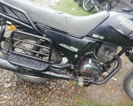 Шанрай Другая, объемом двигателя 0.15 л и пробегом 0 тыс. км за 477 $, фото 6 на Automoto.ua