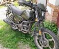 Шанрай Другая, объемом двигателя 0.2 л и пробегом 0 тыс. км за 35000 $, фото 1 на Automoto.ua