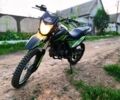 Шанрай Другая, объемом двигателя 0.25 л и пробегом 0 тыс. км за 1000 $, фото 1 на Automoto.ua