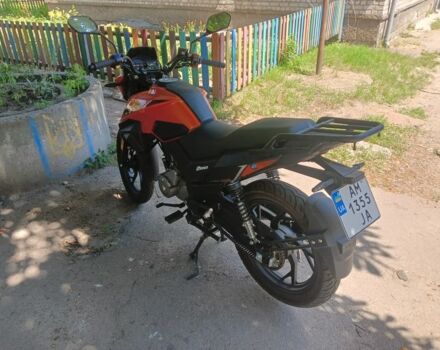 Шанрай Другая, объемом двигателя 0.2 л и пробегом 0 тыс. км за 977 $, фото 4 на Automoto.ua