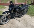 Шанрай Інша, об'ємом двигуна 0.2 л та пробігом 0 тис. км за 1000 $, фото 1 на Automoto.ua