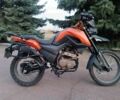 Шанрай Інша, об'ємом двигуна 0.25 л та пробігом 0 тис. км за 1329 $, фото 1 на Automoto.ua