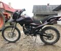 Шанрай Другая, объемом двигателя 0.2 л и пробегом 0 тыс. км за 800 $, фото 5 на Automoto.ua