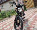 Шанрай Другая, объемом двигателя 0.13 л и пробегом 0 тыс. км за 26000 $, фото 1 на Automoto.ua
