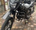 Шанрай Другая, объемом двигателя 0.15 л и пробегом 0 тыс. км за 1270 $, фото 4 на Automoto.ua