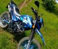 Шанрай Інша, об'ємом двигуна 0.25 л та пробігом 0 тис. км за 1250 $, фото 1 на Automoto.ua