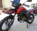 Шанрай Другая, объемом двигателя 0.25 л и пробегом 0 тыс. км за 1690 $, фото 6 на Automoto.ua