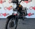 Шанрай Другая, объемом двигателя 0 л и пробегом 0 тыс. км за 850 $, фото 2 на Automoto.ua