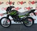 Шанрай Другая, объемом двигателя 0 л и пробегом 0 тыс. км за 1550 $, фото 1 на Automoto.ua