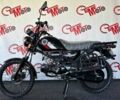 Шанрай Другая, объемом двигателя 0 л и пробегом 0 тыс. км за 850 $, фото 1 на Automoto.ua