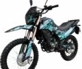 Шанрай Інша, об'ємом двигуна 0.25 л та пробігом 0 тис. км за 1800 $, фото 1 на Automoto.ua
