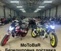 Шанрай Другая, объемом двигателя 0.3 л и пробегом 0 тыс. км за 1779 $, фото 1 на Automoto.ua