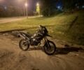 Шанрай Другая, объемом двигателя 0.25 л и пробегом 0 тыс. км за 1000 $, фото 1 на Automoto.ua