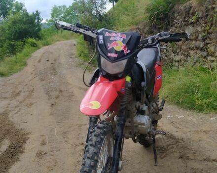 Шанрай Інша, об'ємом двигуна 0.7 л та пробігом 0 тис. км за 582 $, фото 5 на Automoto.ua