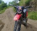 Шанрай Інша, об'ємом двигуна 0.7 л та пробігом 0 тис. км за 582 $, фото 5 на Automoto.ua