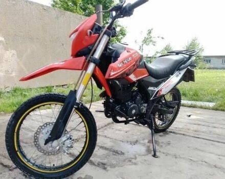 Шанрай Другая, объемом двигателя 0.25 л и пробегом 0 тыс. км за 850 $, фото 5 на Automoto.ua