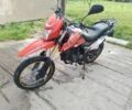Шанрай Другая, объемом двигателя 0.25 л и пробегом 0 тыс. км за 850 $, фото 1 на Automoto.ua