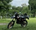 Шанрай Другая, объемом двигателя 0.25 л и пробегом 0 тыс. км за 900 $, фото 2 на Automoto.ua