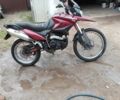 Шанрай Другая, объемом двигателя 0 л и пробегом 0 тыс. км за 700 $, фото 1 на Automoto.ua
