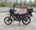 Шанрай Інша, об'ємом двигуна 0 л та пробігом 0 тис. км за 850 $, фото 1 на Automoto.ua