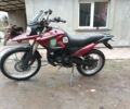 Шанрай Другая 2017 в Хмельницком на Automoto.ua Шанрай Другая, объемом двигателя 0 л и пробегом 0 тыс. км за 700 $, фото 1 на Automoto.ua