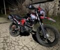 Шанрай Другая, объемом двигателя 0.25 л и пробегом 0 тыс. км за 1100 $, фото 1 на Automoto.ua
