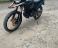 Шанрай Другая, объемом двигателя 0.25 л и пробегом 0 тыс. км за 525 $, фото 4 на Automoto.ua