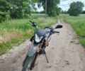 Шанрай Інша, об'ємом двигуна 0.25 л та пробігом 0 тис. км за 933 $, фото 2 на Automoto.ua