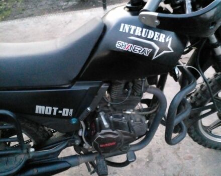 Шанрай Другая, объемом двигателя 0.2 л и пробегом 0 тыс. км за 850 $, фото 5 на Automoto.ua