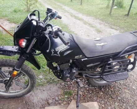 Шанрай Другая, объемом двигателя 0.15 л и пробегом 0 тыс. км за 476 $, фото 3 на Automoto.ua