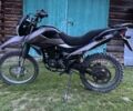 Шанрай Другая, объемом двигателя 0.25 л и пробегом 0 тыс. км за 900 $, фото 6 на Automoto.ua