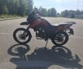 Шанрай Інша, об'ємом двигуна 0.25 л та пробігом 0 тис. км за 1163 $, фото 1 на Automoto.ua