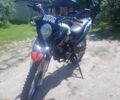 Шанрай Другая, объемом двигателя 0.2 л и пробегом 0 тыс. км за 896 $, фото 1 на Automoto.ua