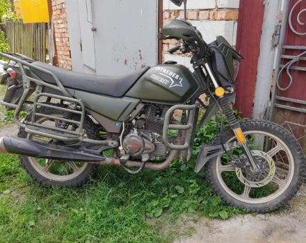 Шанрай Інша, об'ємом двигуна 0.2 л та пробігом 0 тис. км за 842 $, фото 1 на Automoto.ua