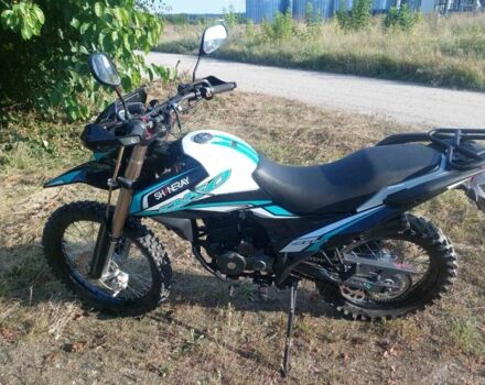 Шанрай Другая 2020 в Бару на Automoto.ua Шанрай Другая, объемом двигателя 0.25 л и пробегом 0 тыс. км за 1200 $, фото 1 на Automoto.ua