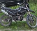 Шанрай Другая, объемом двигателя 0.25 л и пробегом 0 тыс. км за 872 $, фото 1 на Automoto.ua