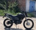Шанрай Інша, об'ємом двигуна 0.25 л та пробігом 0 тис. км за 1050 $, фото 1 на Automoto.ua