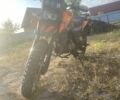 Шанрай Інша, об'ємом двигуна 0.25 л та пробігом 0 тис. км за 1102 $, фото 1 на Automoto.ua
