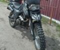 Шанрай Другая, объемом двигателя 0.2 л и пробегом 0 тыс. км за 850 $, фото 1 на Automoto.ua
