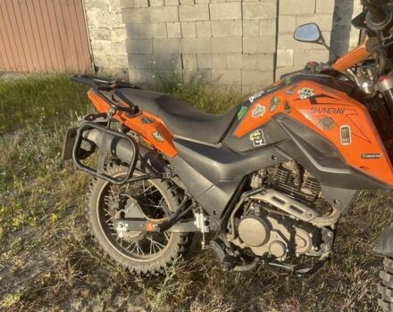 Шанрай Інша, об'ємом двигуна 0.25 л та пробігом 0 тис. км за 1102 $, фото 2 на Automoto.ua