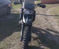 Шанрай Другая, объемом двигателя 0.2 л и пробегом 0 тыс. км за 850 $, фото 1 на Automoto.ua