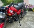 Шанрай Другая, объемом двигателя 0.13 л и пробегом 0 тыс. км за 521 $, фото 1 на Automoto.ua