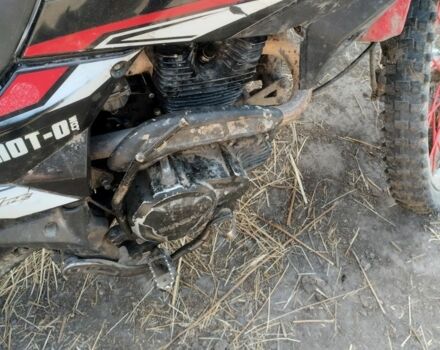 Шанрай Другая, объемом двигателя 0.2 л и пробегом 0 тыс. км за 357 $, фото 7 на Automoto.ua