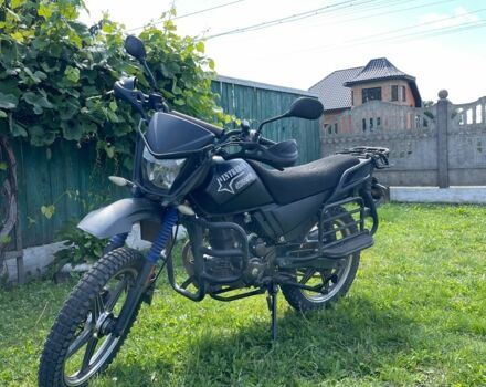 Шанрай Другая, объемом двигателя 0.2 л и пробегом 0 тыс. км за 952 $, фото 4 на Automoto.ua