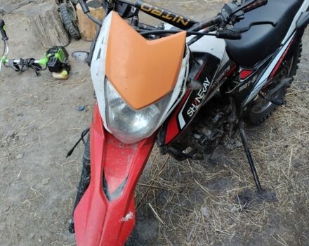 Шанрай Другая, объемом двигателя 0.2 л и пробегом 0 тыс. км за 357 $, фото 4 на Automoto.ua